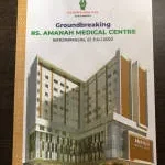 RS Amanah Medical Centre company logo